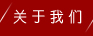 &#21326;&#20159;&#24179;&#21488;&#95;&#21326;&#20159;&#40;&#20013;&#22269;&#41;