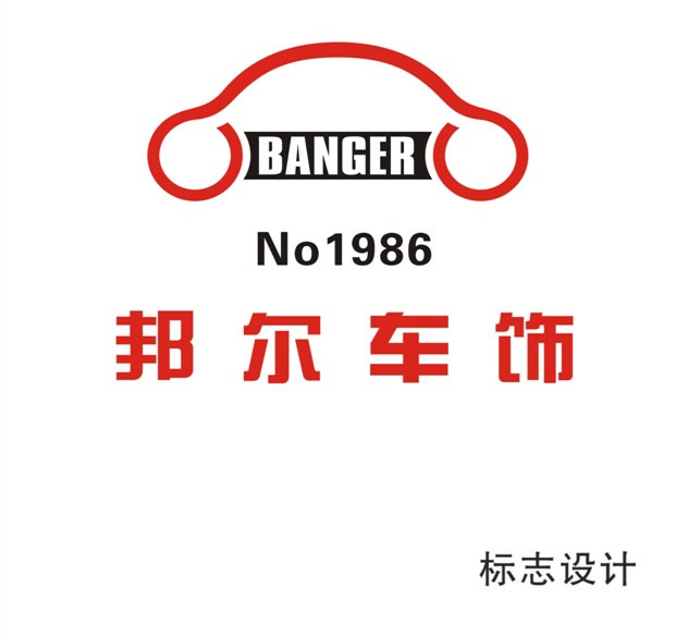 点击（jī）图片返回上页